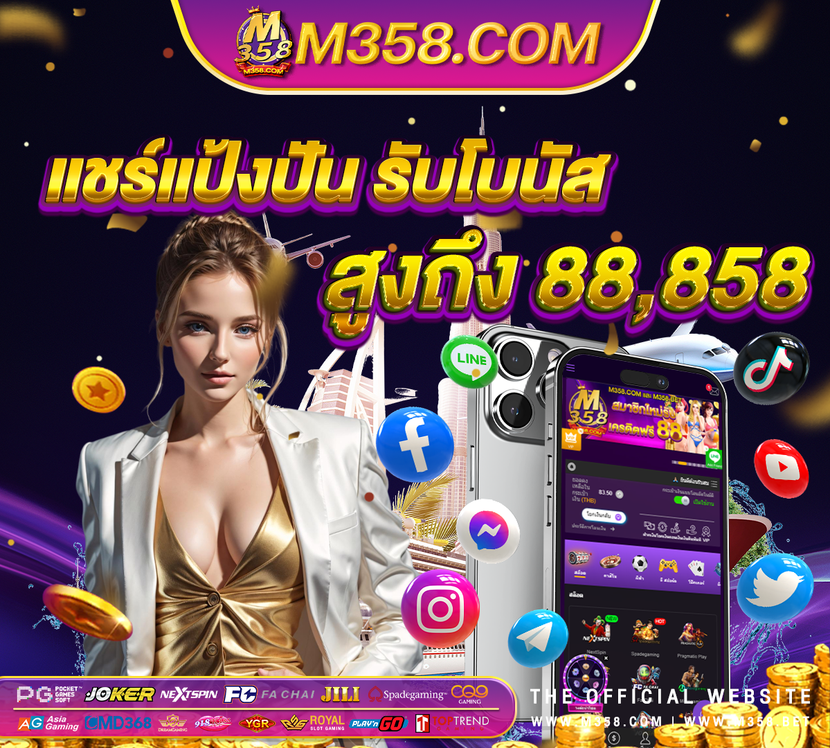 ทดลองเล่นpg ไม่ปิดปรับปรุง slot1234 ฝาก 10 ได 100